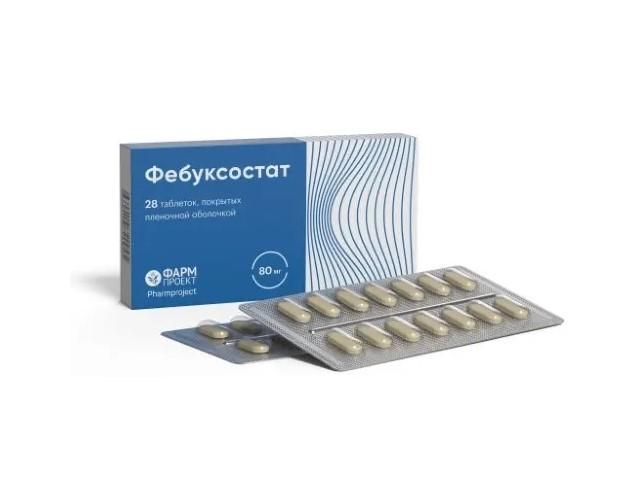 фебуксостат 80мг. №28 таб. п/п/о /фармпроект/