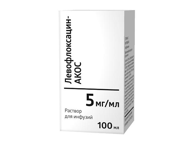 левофлоксацин-акос 5мг/мл. 100мл. №1 р-р д/инф. фл. /синтез/ 3484