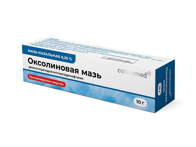 консумед оксолиновая мазь наз. 0,25% 10г туба алюм. (consumed) 8819