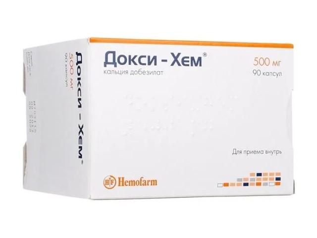 докси-хем 500мг. №90 капс. /хемофарм/
