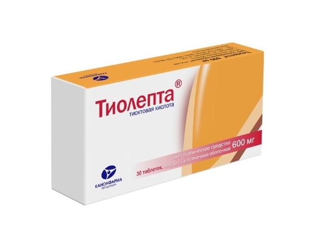 тиолепта 600мг. №30 таб. п/о /канонфарма/ 5223