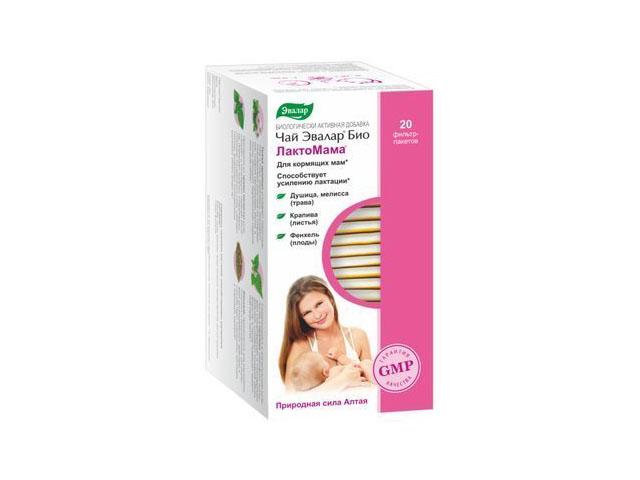 чай био лактомама 1,5г. №20 пак. /эвалар/ (бад)