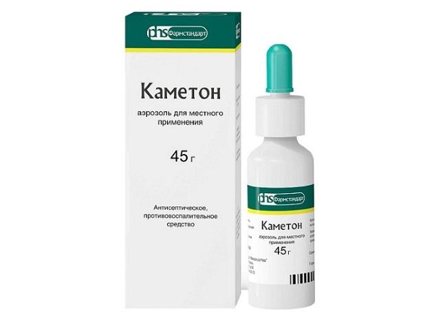 каметон 45г. аэрозоль /фармстандарт лексредства/ 3928