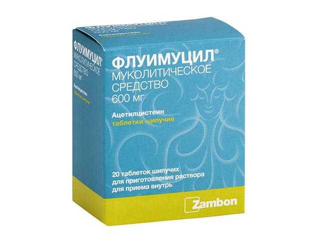 флуимуцил 600мг. №20 шип.таб.