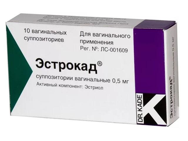 эстрокад 0,5мг. №10 супп.ваг. 0079