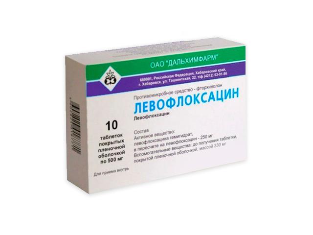 левофлоксацин 500мг. №10 таб. п/о /дальхимфарм/ 8795