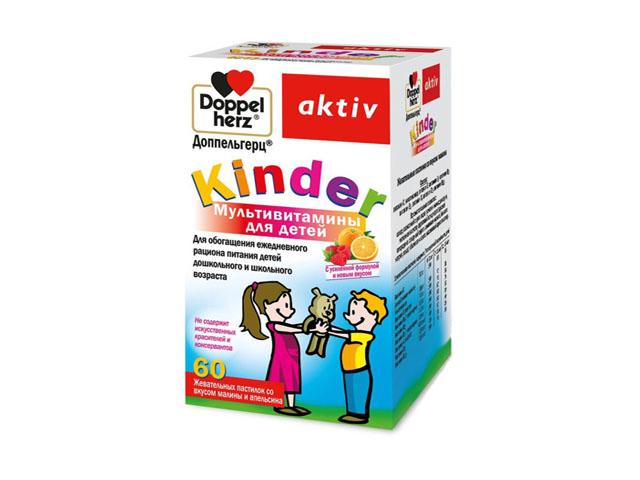 доппельгерц актив детск. мультивитамины малина №60 жев.таб.