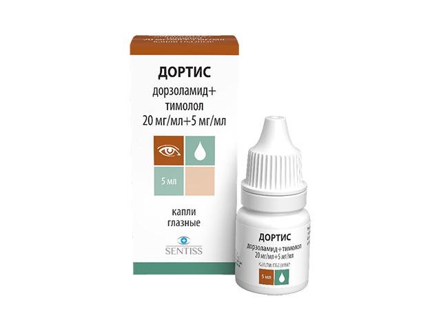 дортис капли глазные 20мг/мл+5мг/мл фл 5мл