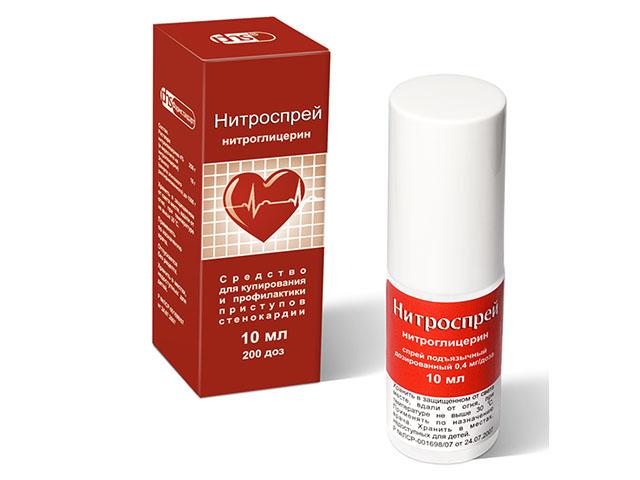 нитроспрей 1% 0,4мг/доза 10мл. спрей подъяз.