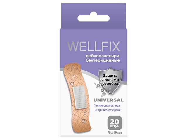 веллфикс набор лейкопластырей бактер. на полимер. основе универсал №20 /wellfiх/