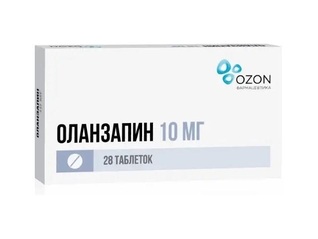 оланзапин 10мг. №28 таб. п/о /атолл/озон/