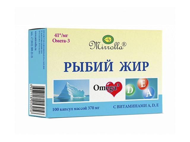 мирролла рыбий жир витамины а+д+е 370мг. №100 капс.