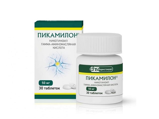 пикамилон 50мг. №30 таб. /фармстандарт/ 1341