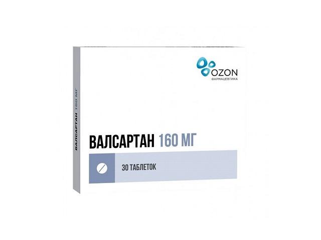 валсартан 160мг. №30 таб. п/о /озон/ 5637