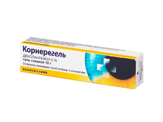 корнерегель 5% 10г. гл. гель