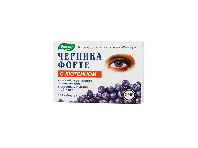 черника-форте лютеин №100 таб. /эвалар/