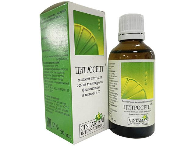 цитросепт 50мл. капли
