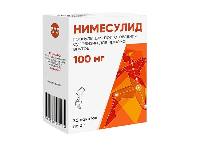 нимесулид 100мг. 2г. №30 гран. д/приг.сусп. пак. /авварус/ 3129