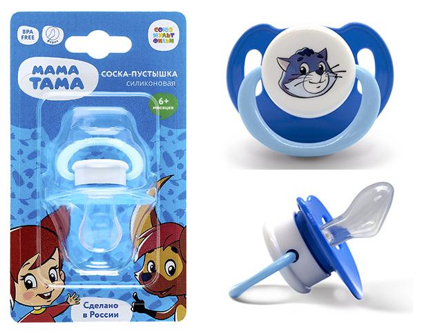 мама тама соска-пустышка анатом.силик."матроскин" с 6+мес синий