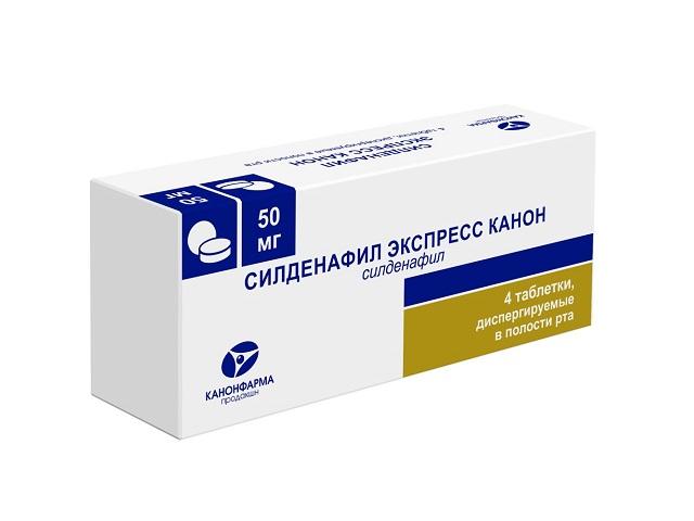 силденафил экспресс канон таб. дисперг. в полости рта 50 мг №4