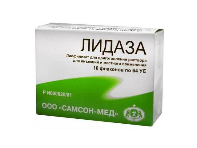 лидаза 64ед №10 амп.