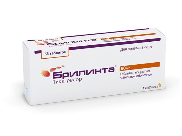 брилинта 90мг. №56 таб. 0694