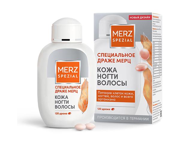 специальное драже мерц классик №120