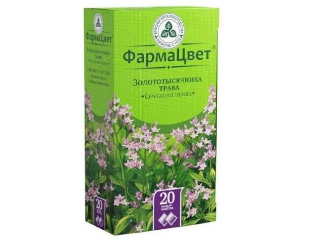 золототысячник трава 1,5г. №20 пак. /красногорск/ 3748