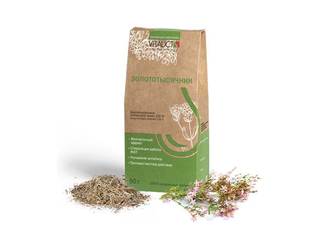 *витаукт "золототысячник зонтичный, трава" 50г. нф-00001559