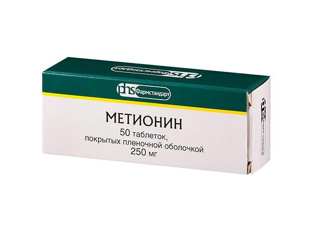 метионин 250мг. №50 таб. п/о /фармстандарт/ 5714