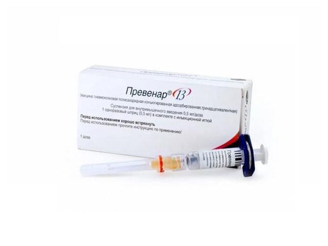 вакцина превенар 13 сусп. 0,5мл. №1 /пфайзер/