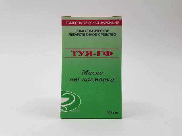 масло туя-гф 25мл.
