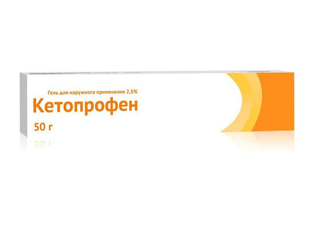 кетопрофен гель 2,5% 50г. туба /озон/ 7566