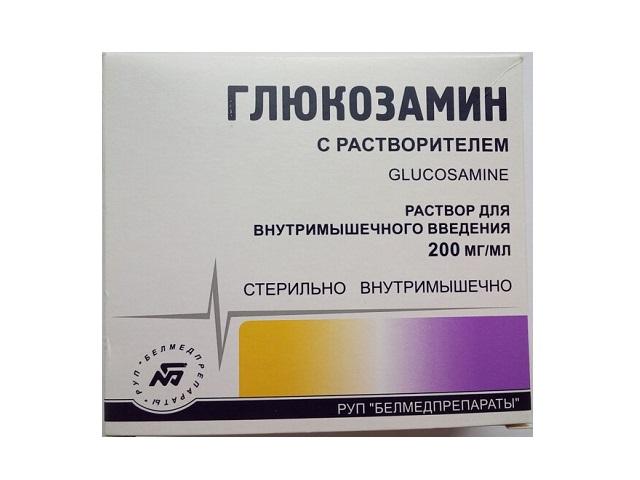 глюкозамин 0,2/мл 2мл n5 амп конц д/р-ра в/м +раст-ль 1мл n5 амп