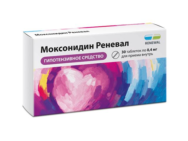 моксонидин реневал 0,4мг. №30 таб.п/о плен. 4850