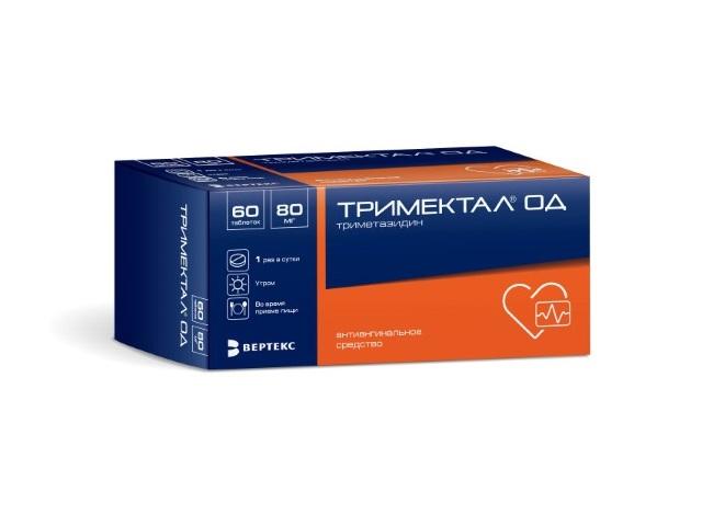 тримектал од 80мг  №60 таб. пролонг.высв. /вертекс/