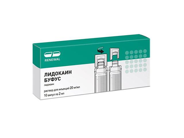 лидокаин буфус 2% 2мл. №10 амп. /renewal/ 3553