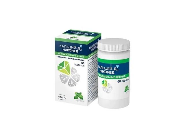 кальций д3 никомед №60 мята таб.жев.