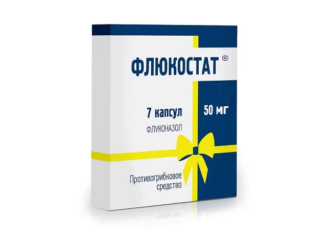 флюкостат 50мг. №7 капс. 4239