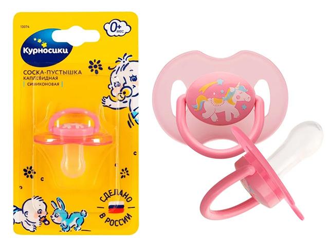 курносики пустышка силик. каплевидная 0+ /арт.13074/