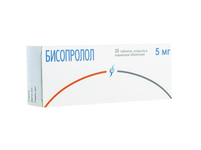 бисопролол 5мг. №30 таб. п/о /изварино/ 0226