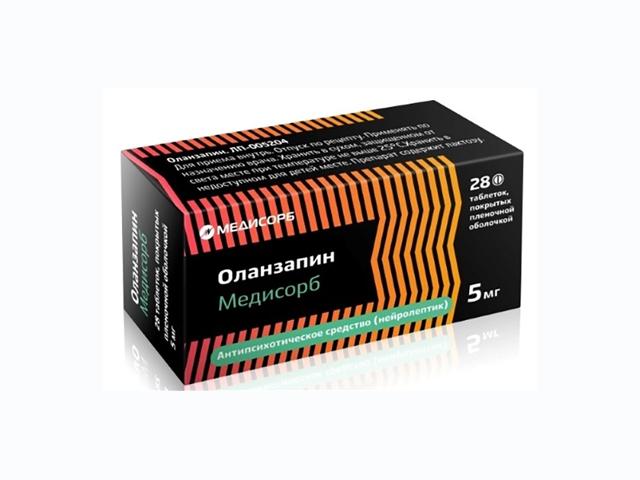оланзапин 5мг. №28 таб. п/о /медисорб/ 1702