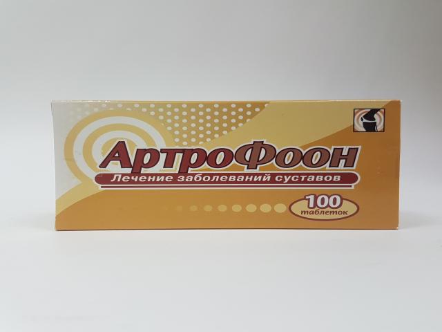 артрофоон №100 таб. 2221