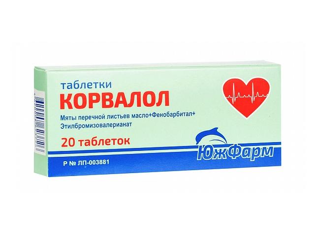 корвалол №20 таб. /южфарм/ 3726