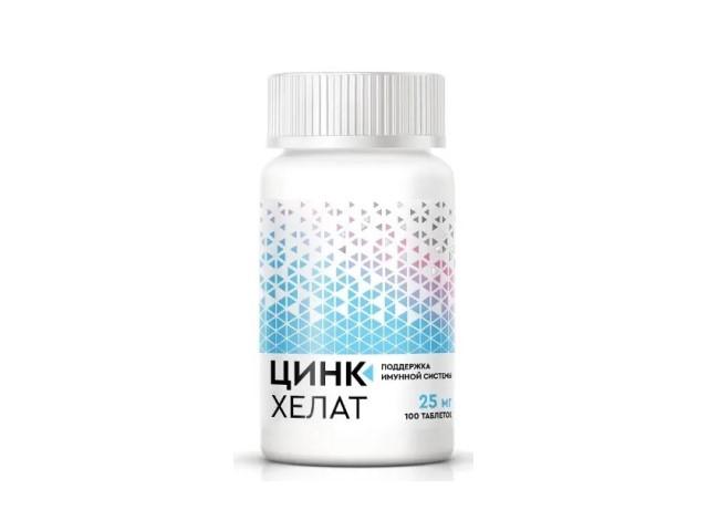 цинка хелат 25мг n100 табл по 350мг