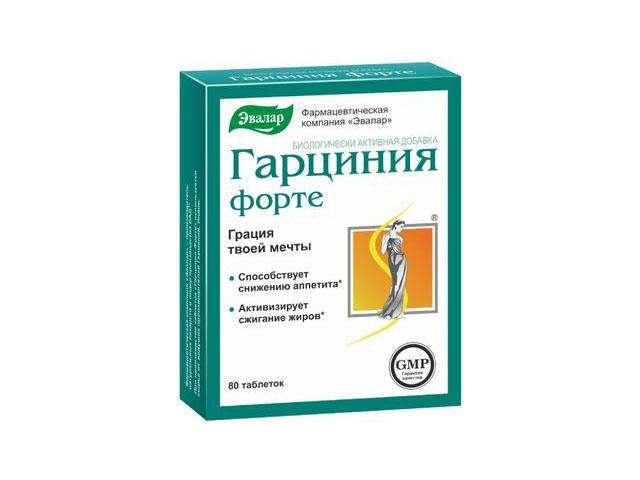 гарциния-форте 230мг. №80 таб. /эвалар/