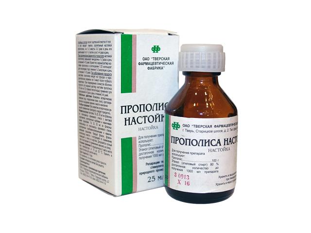 прополиса настойка 25мл. и/у /тверская/ 2952
