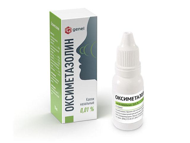 оксиметазолин капли наз. 0.01% фл.-кап. 10мл /самарамедпром/