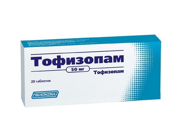 тофизопам 50мг №20 таб./биоком/