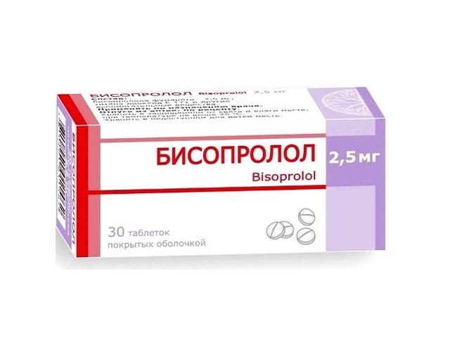 бисопролол 2,5мг. №30 таб. п/о /борисовский/ 5026